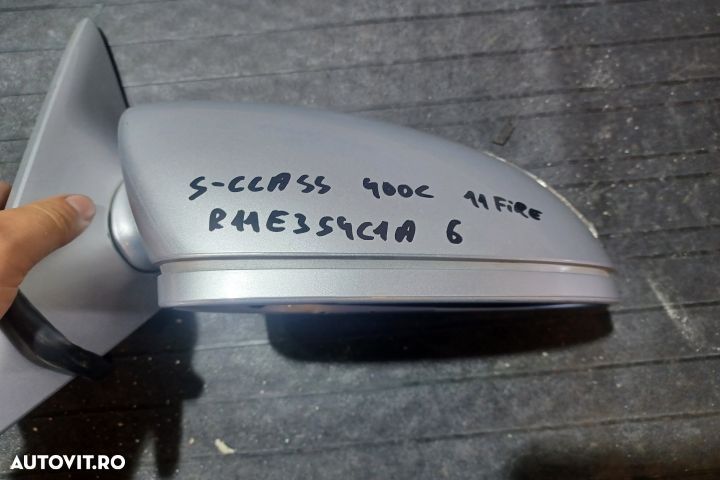 Oglinda dreapta electrica E1010821 CU 11 FIRE E1010821 CU 11 FIRE Mer - 4