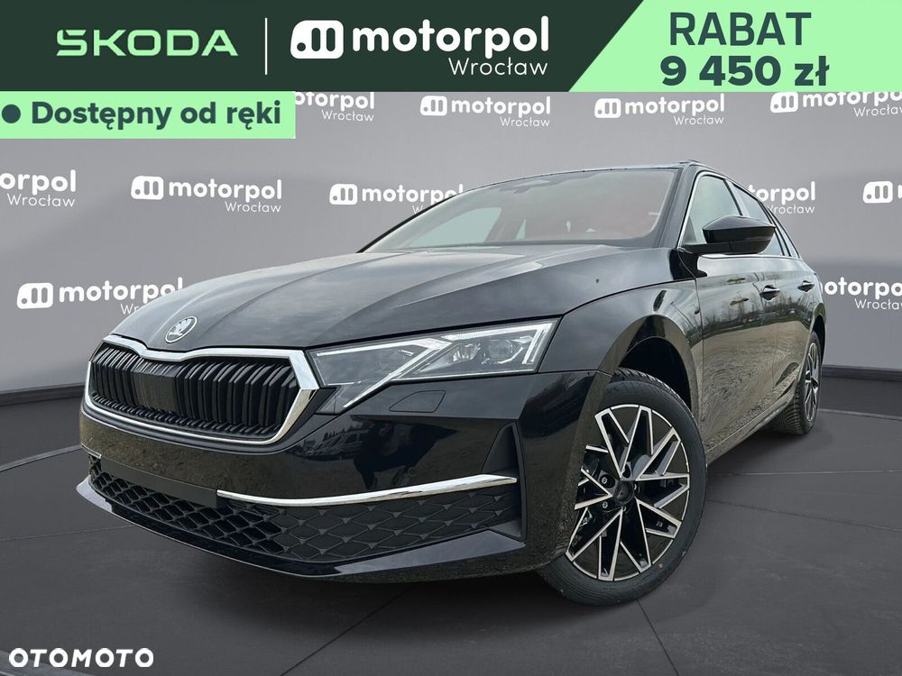 Skoda Octavia - 2