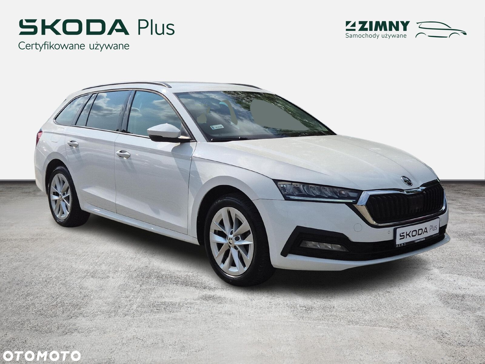 Skoda Octavia - 7