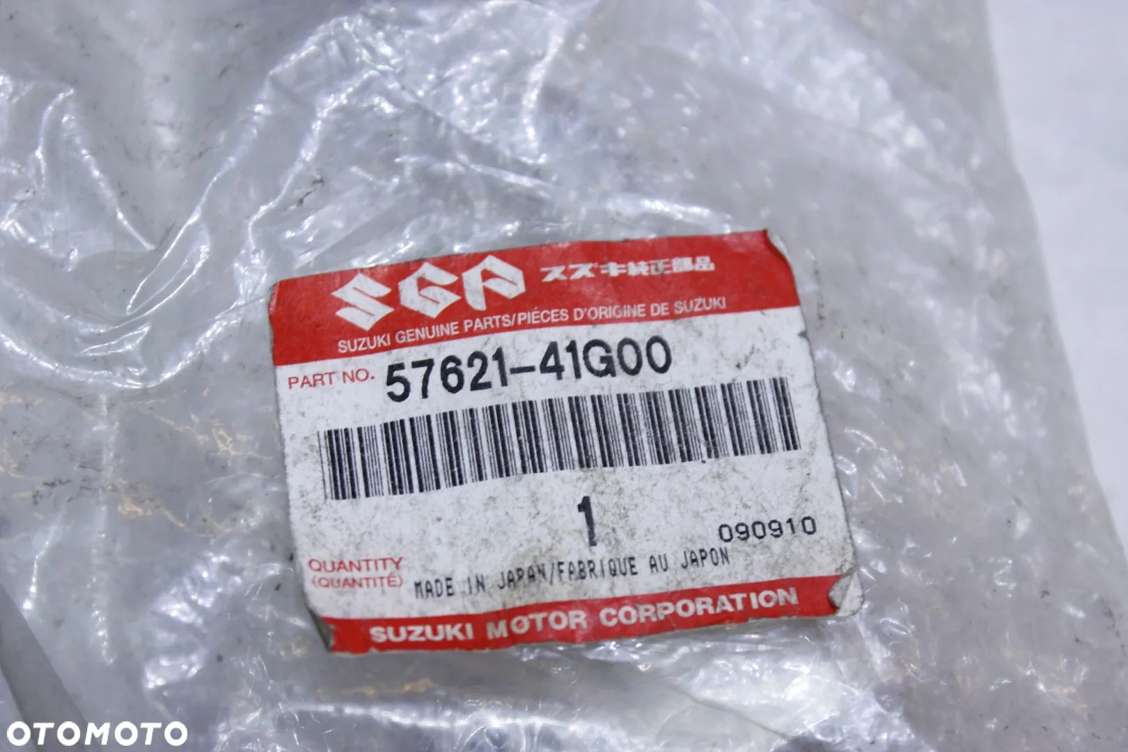 Dźwignia sprzęgła Suzuki GSXR 600 750 1000 K5 L4 - 3