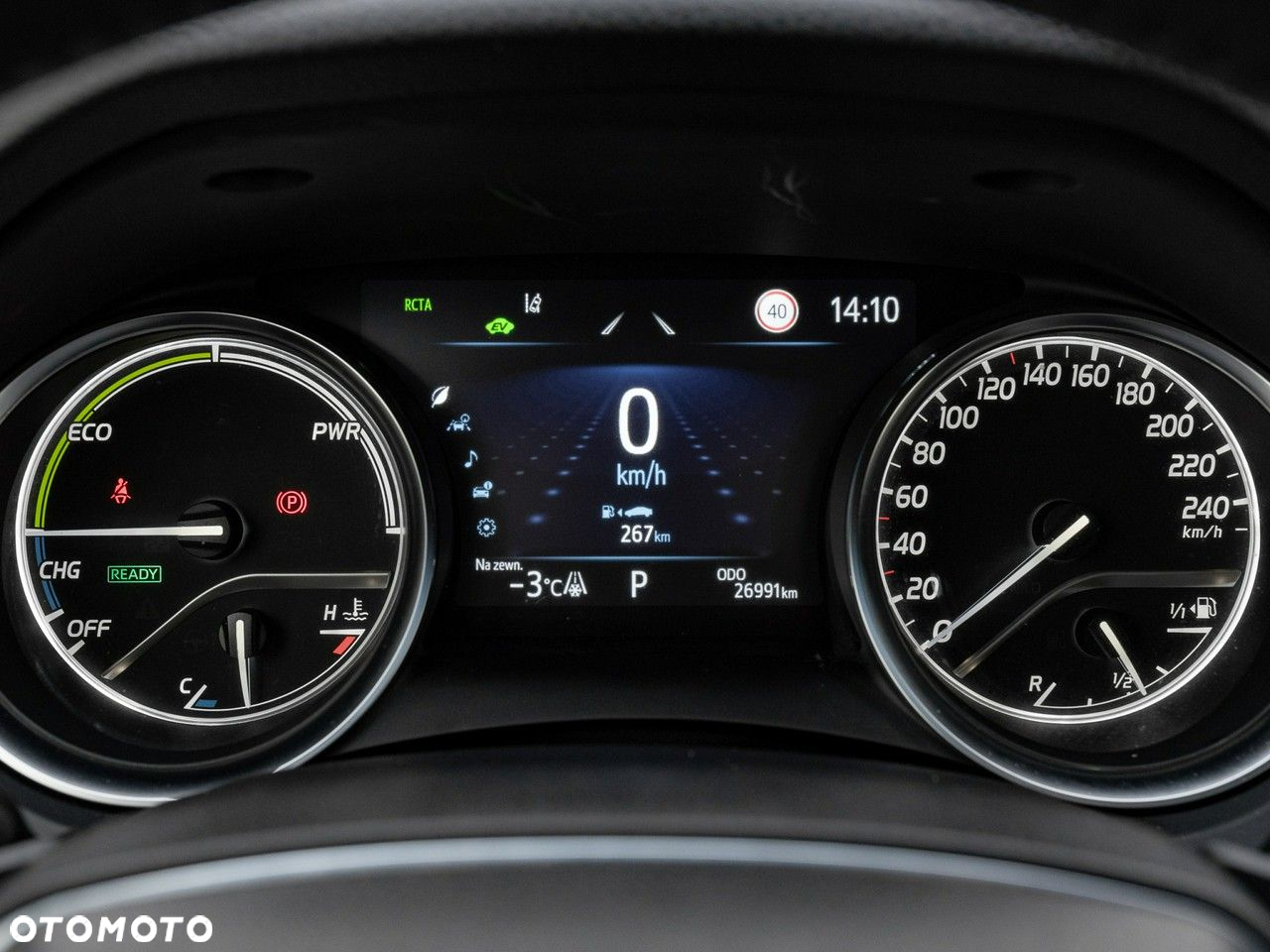 Toyota Camry 2.5 Hybrid Executive CVT - 18