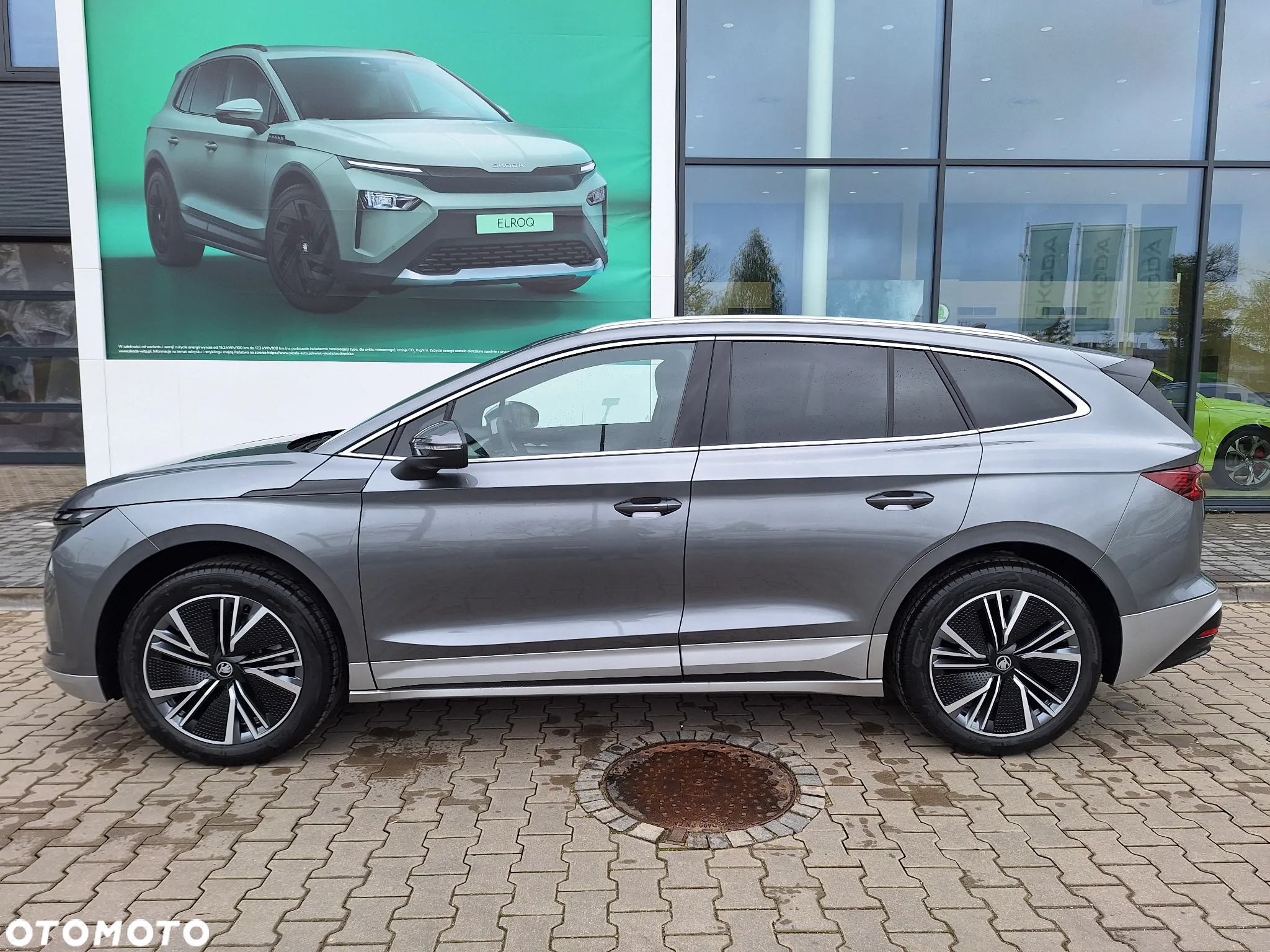 Skoda Enyaq 85 82kWh - 5