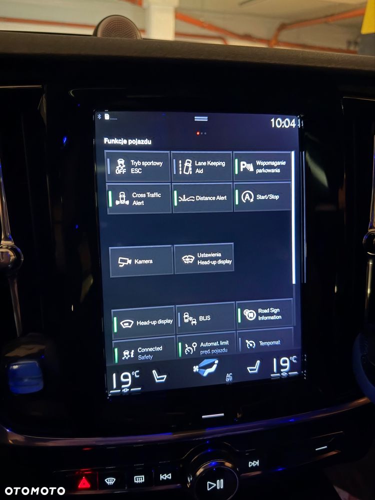Volvo V90 T6 AWD R-Desgin - 17