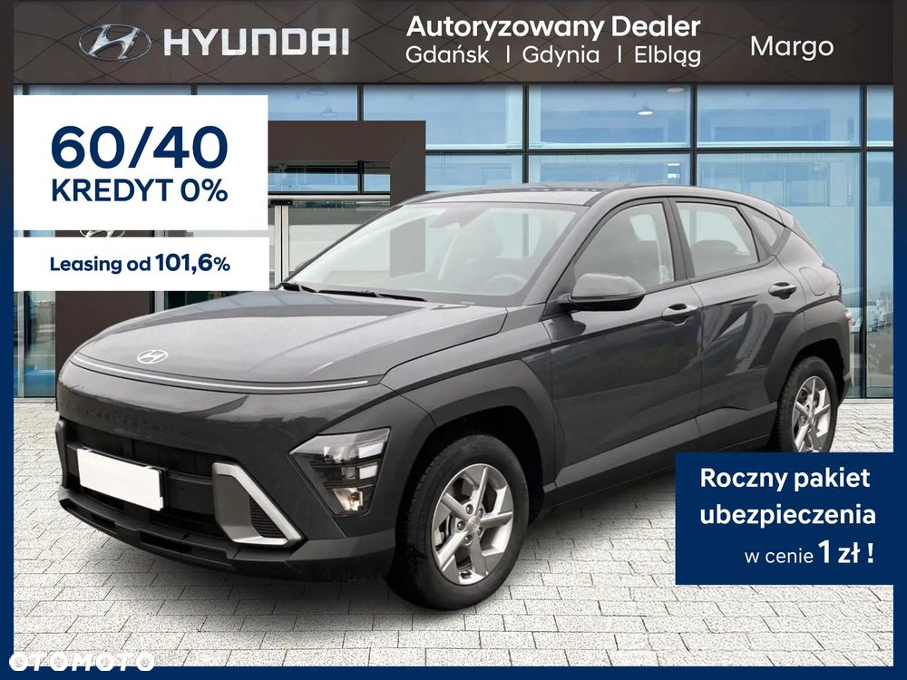 Hyundai Kona
