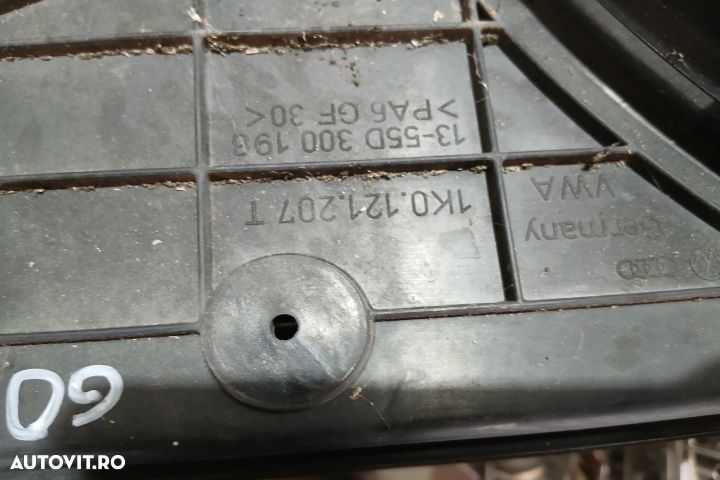 Electroventilator / Ventilator AC 1K0820411P 1K0121253AA 1K0145803L 1 - 7