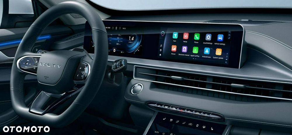 Chery Tiggo 4 2026 photo 2