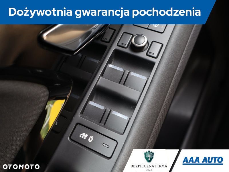 Land Rover Range Rover Evoque - 20