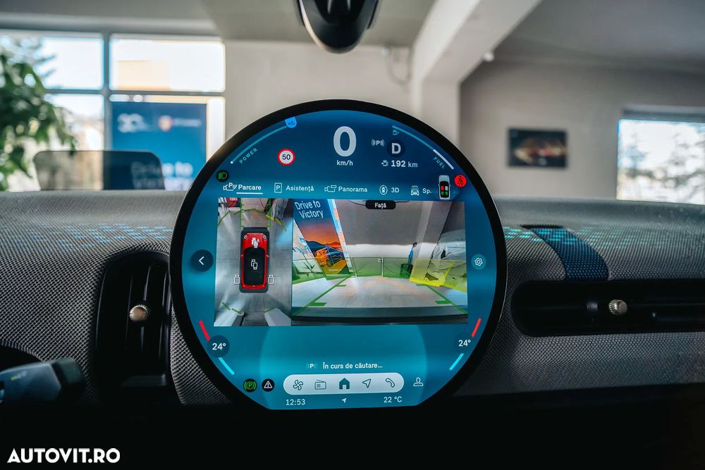 Mini Cooper S Favoured Trim - 15