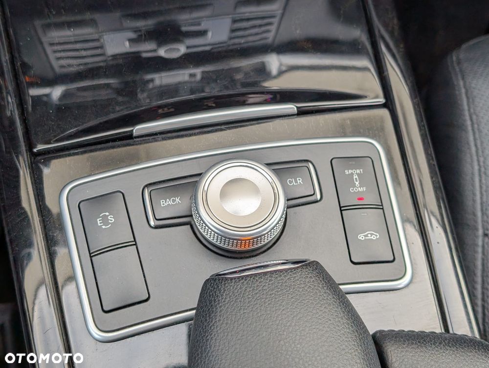 Mercedes-Benz Klasa E 500 7G-TRONIC Avantgarde - 25