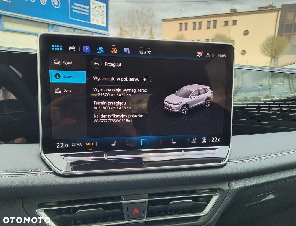 Volkswagen Tiguan - 21