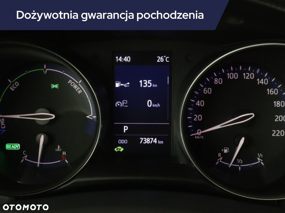 Toyota C-HR - 13