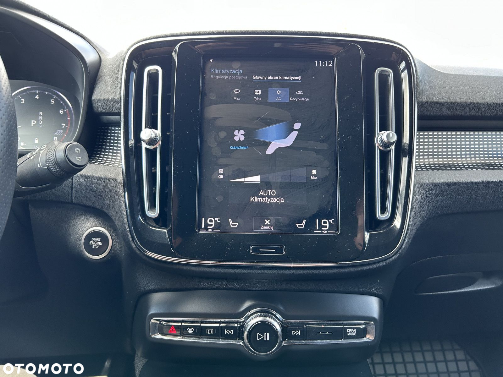 Volvo XC 40 - 15