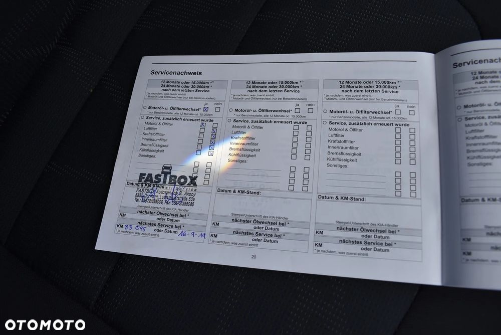Kia Rio 1.2 Spirit - 27
