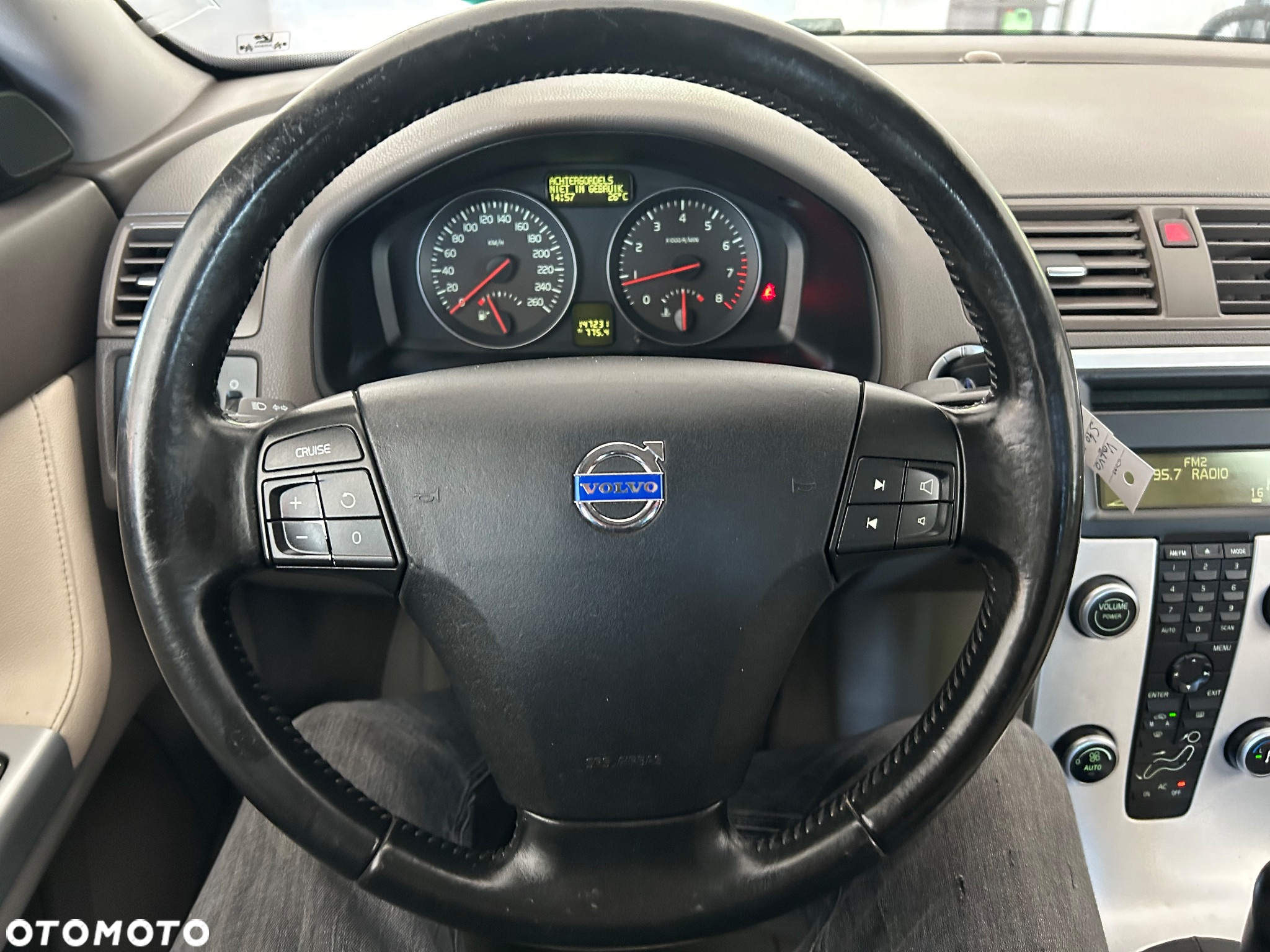 Volvo S40 1.6 Momentum - 28