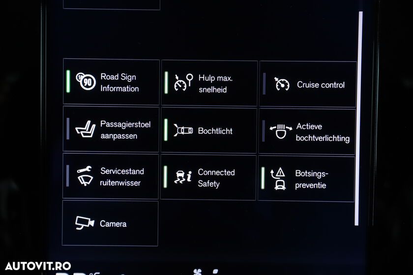 Volvo S90 D4 Inscription - 21