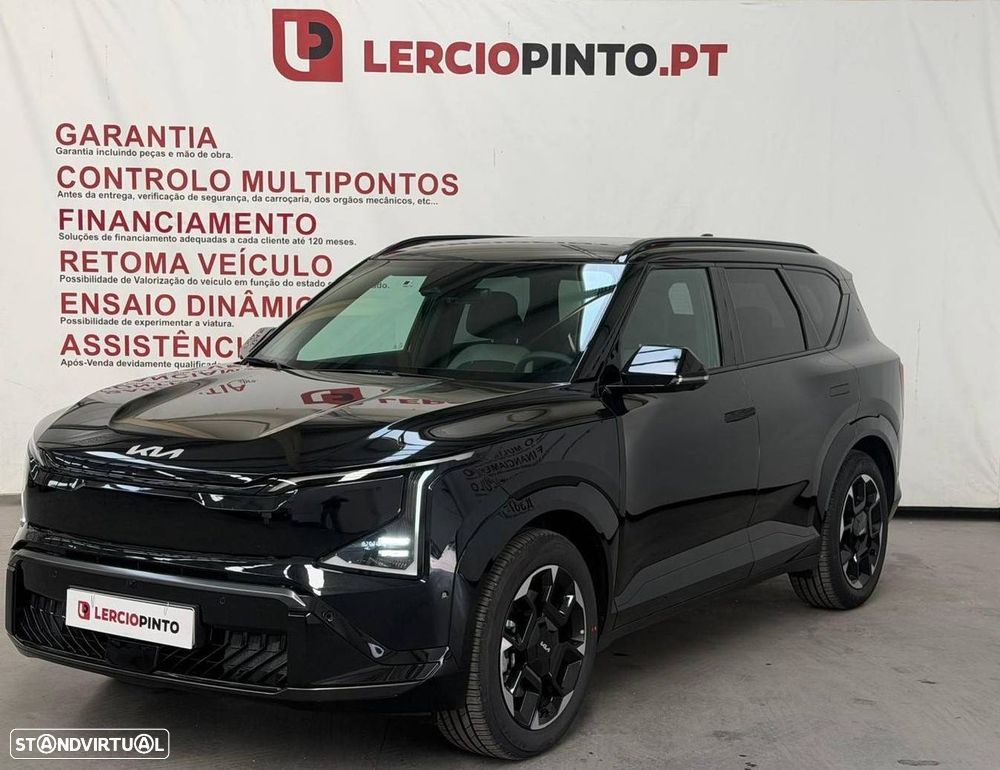 Kia EV5 - 1