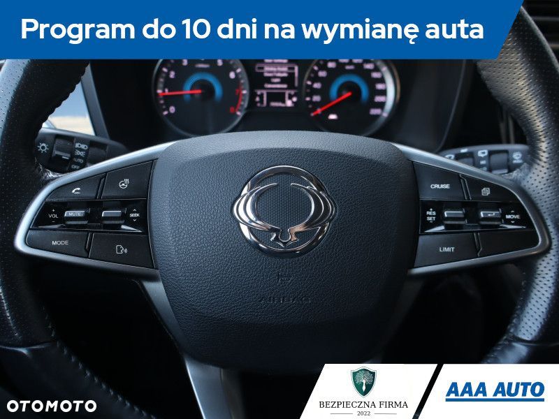 SsangYong/KGM Korando - 20