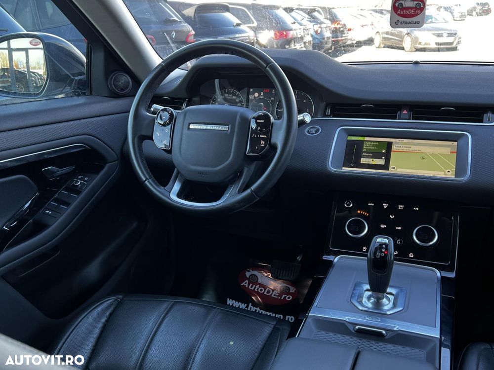 Land Rover Range Rover Evoque - 11