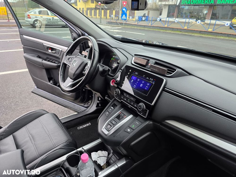 Honda CR-V - 15