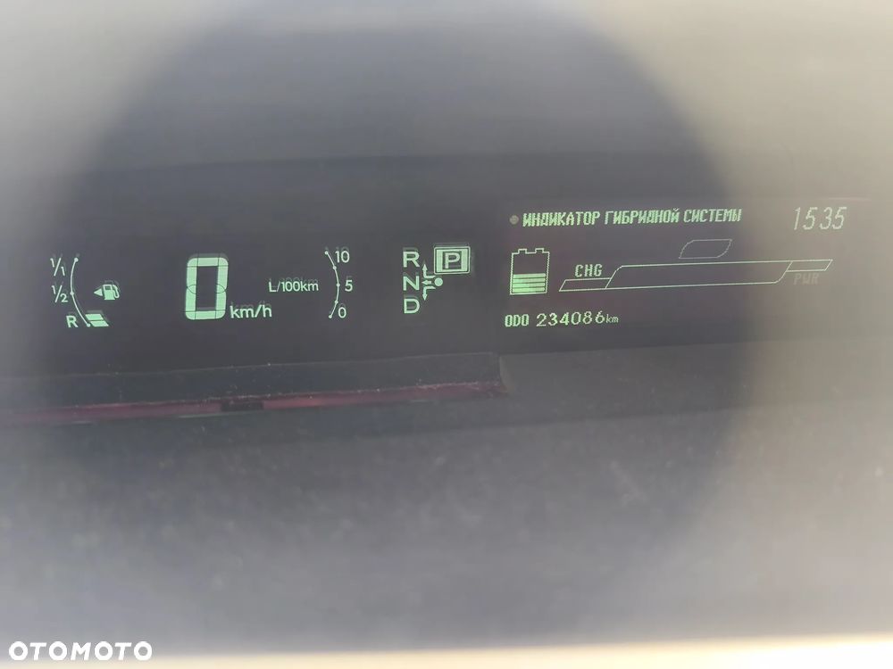 Toyota Prius 1.5 VVT-i Prestige - 7