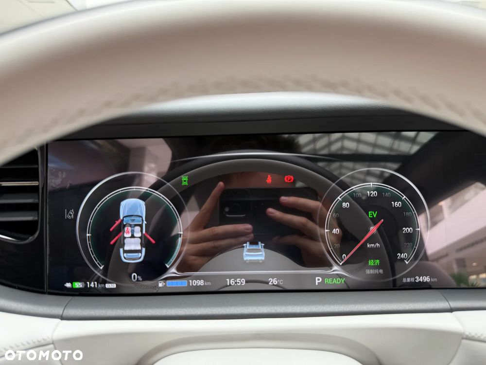 Voyah Free 106kWh AWD - 19