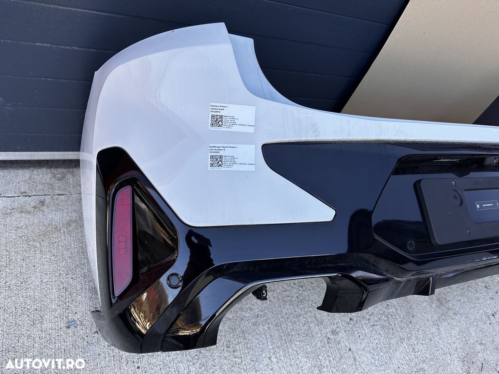 Capota trager far BMW X3 G01 X4 G02 - 7