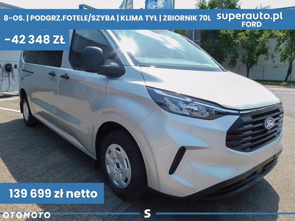 Ford Transit Custom - 2
