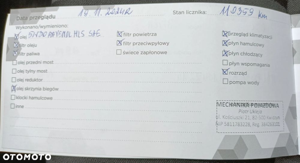 Peugeot 308 BlueHDi FAP 130 Stop & Start Style - 32