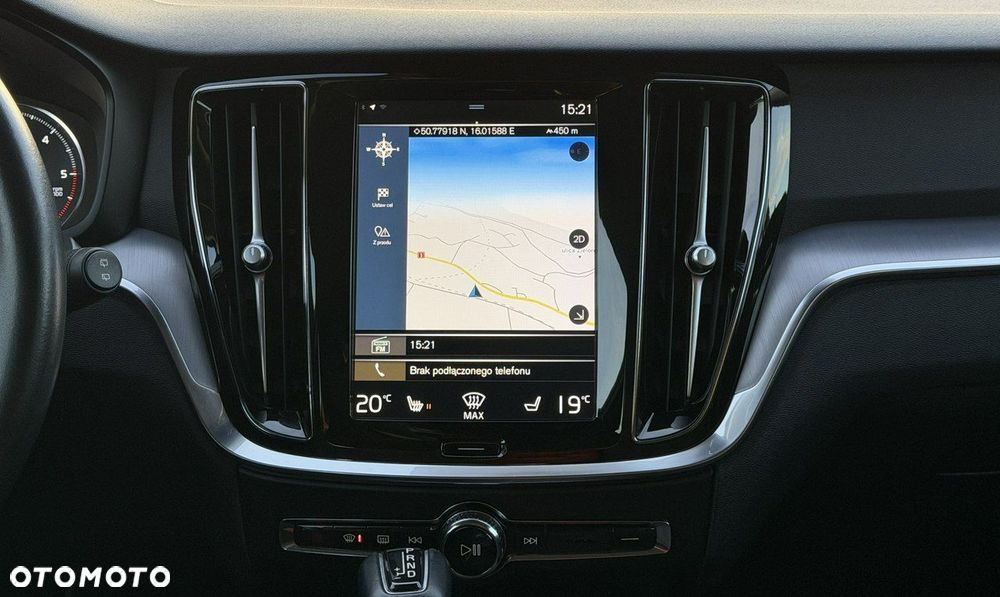 Volvo V60 D4 Geartronic Momentum Pro - 17