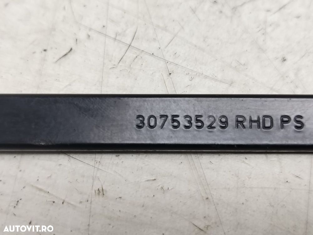 Brat stergator parbriz 30753529 Volvo XC60 1 [2008 - 2013] - 3