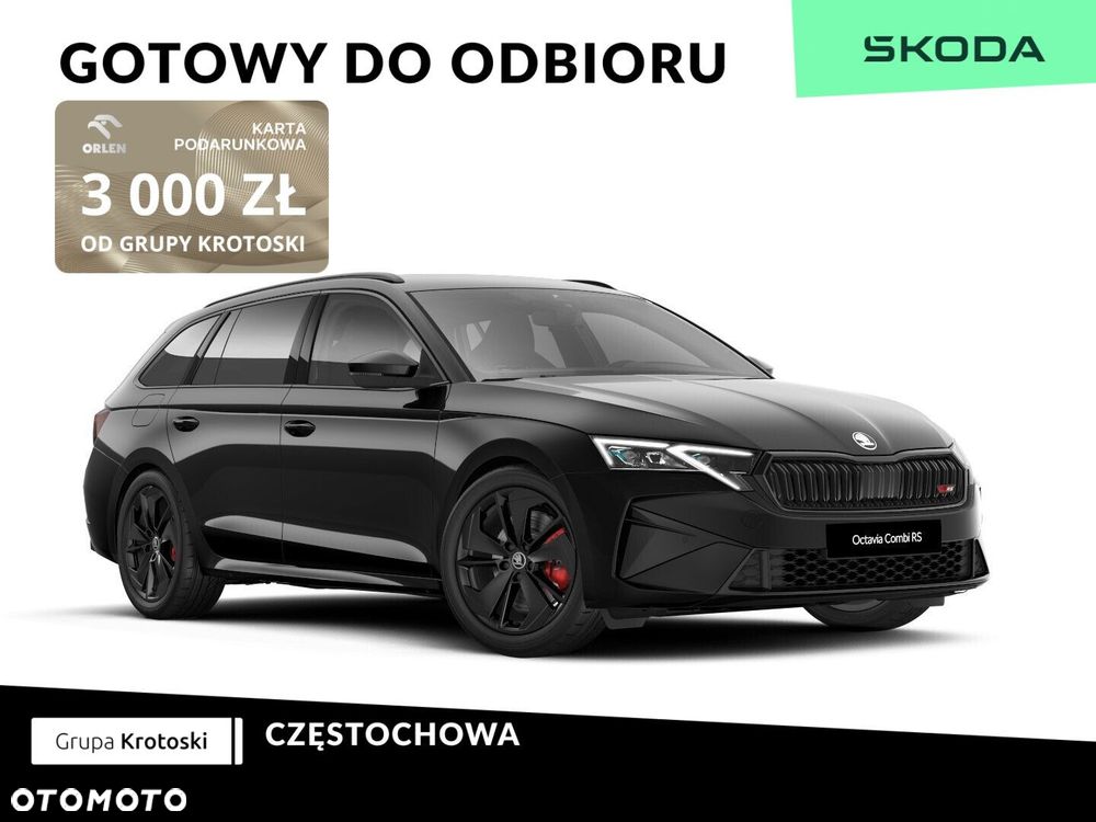 Skoda Octavia 2.0 TSI RS DSG - 1