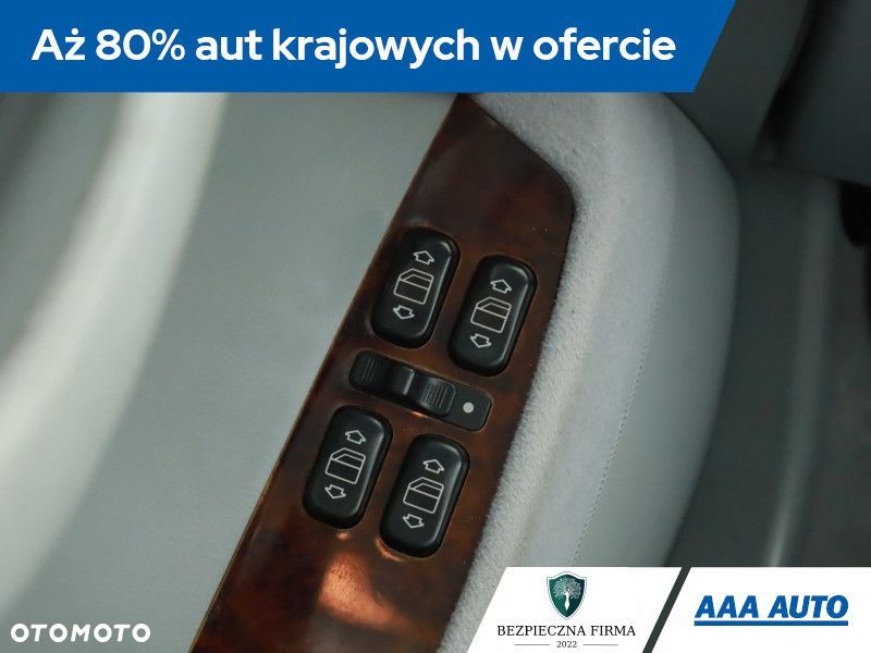 Mercedes-Benz Klasa S - 22