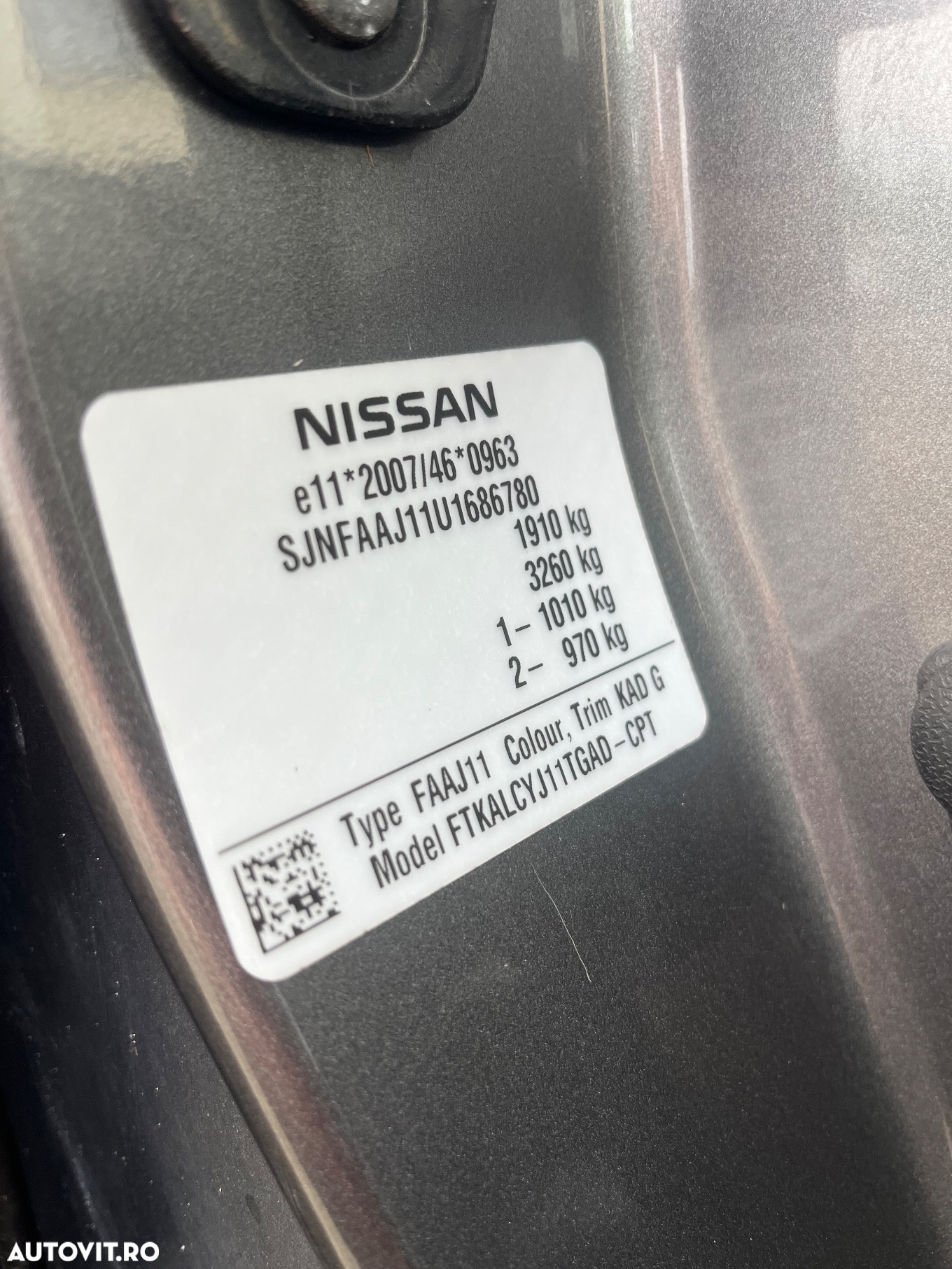 Nissan Qashqai - 13