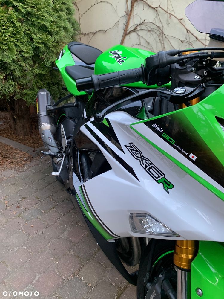 Kawasaki ZXR - 6