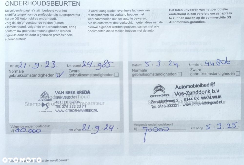 DS Automobiles DS 4 1.2 PureTech Performance Line + - 27