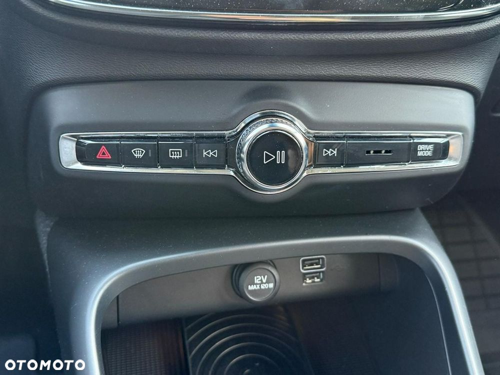 Volvo XC 40 D3 Momentum - 31