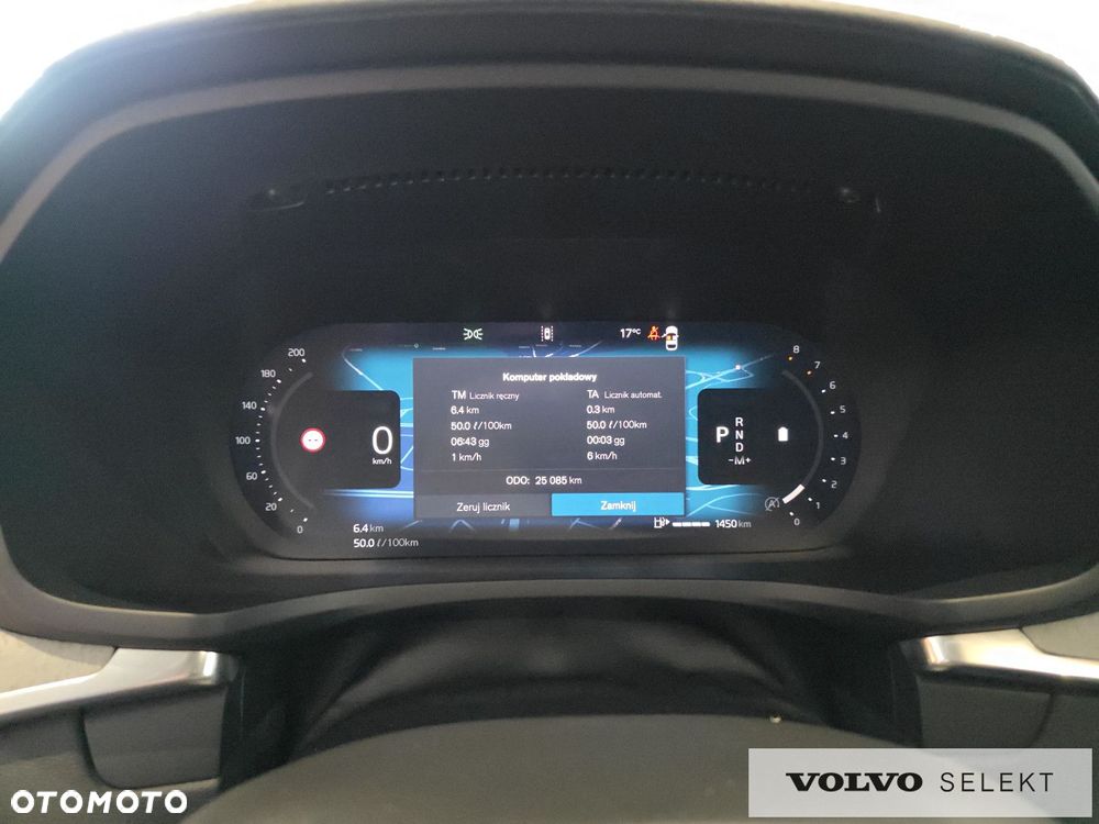 Volvo V60 - 30