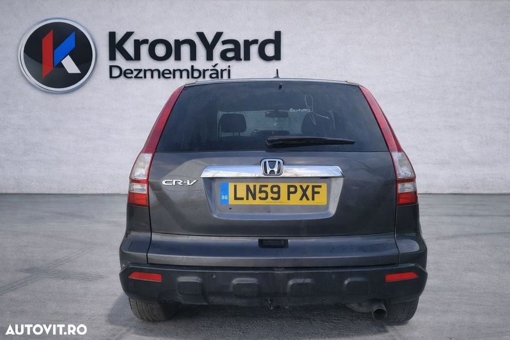 Jante aliaj Honda CR - V III 2006 - 2010 (1322) R17 ET50 - 7