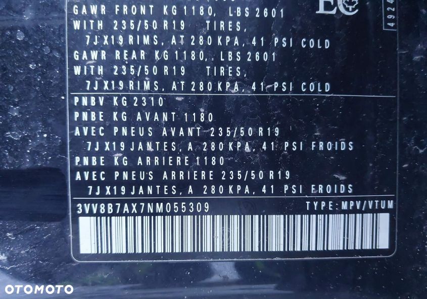 Volkswagen Tiguan 2,0 TSI OPF 4Motion DSG R-Line - 13