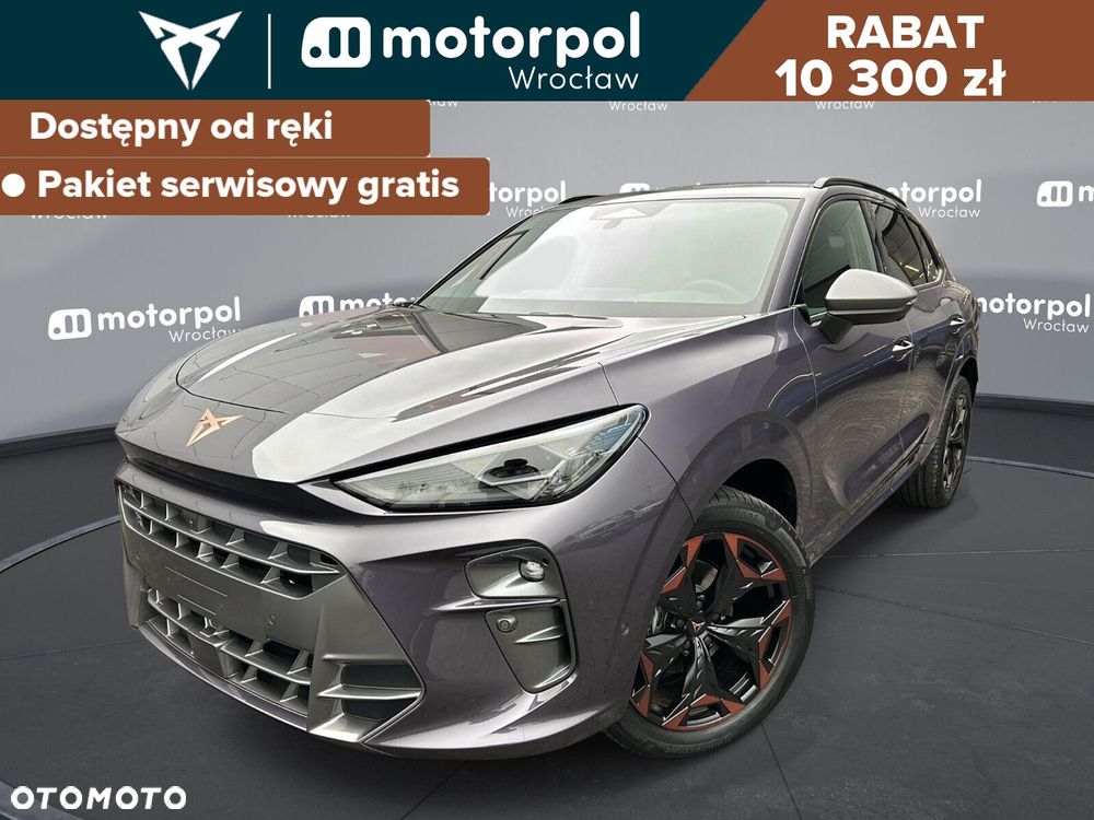 Cupra Terramar - 1