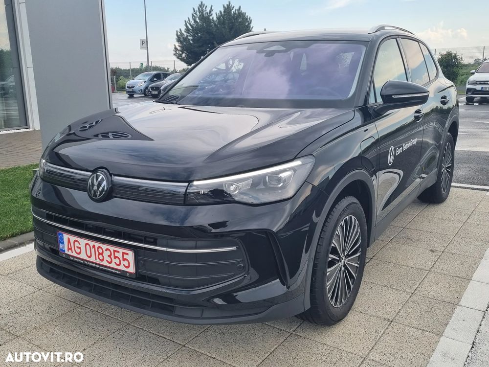 Volkswagen Tiguan - 7