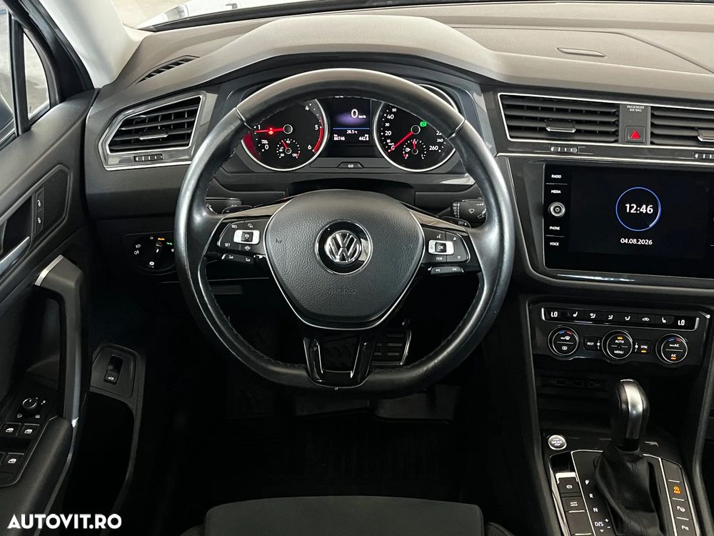 Volkswagen Tiguan - 14