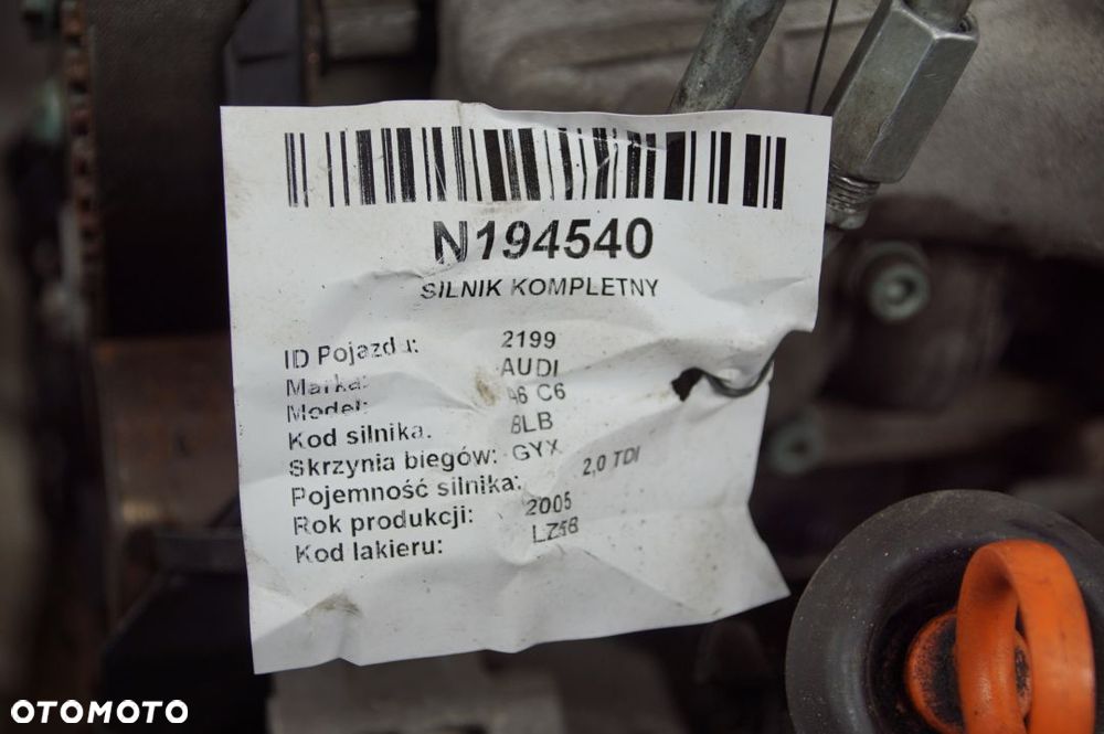 SILNIK KOMPLETNY AUDI A6 C6 BLB - 1