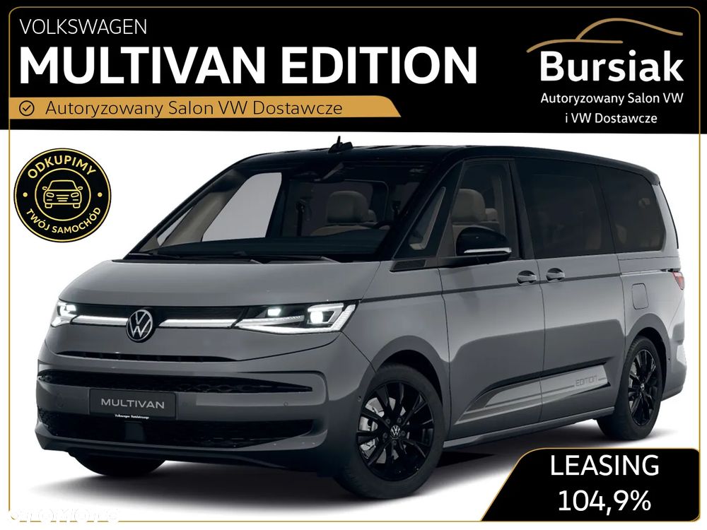 Volkswagen Multivan 2.0 TDI L2 Edition DSG - 1