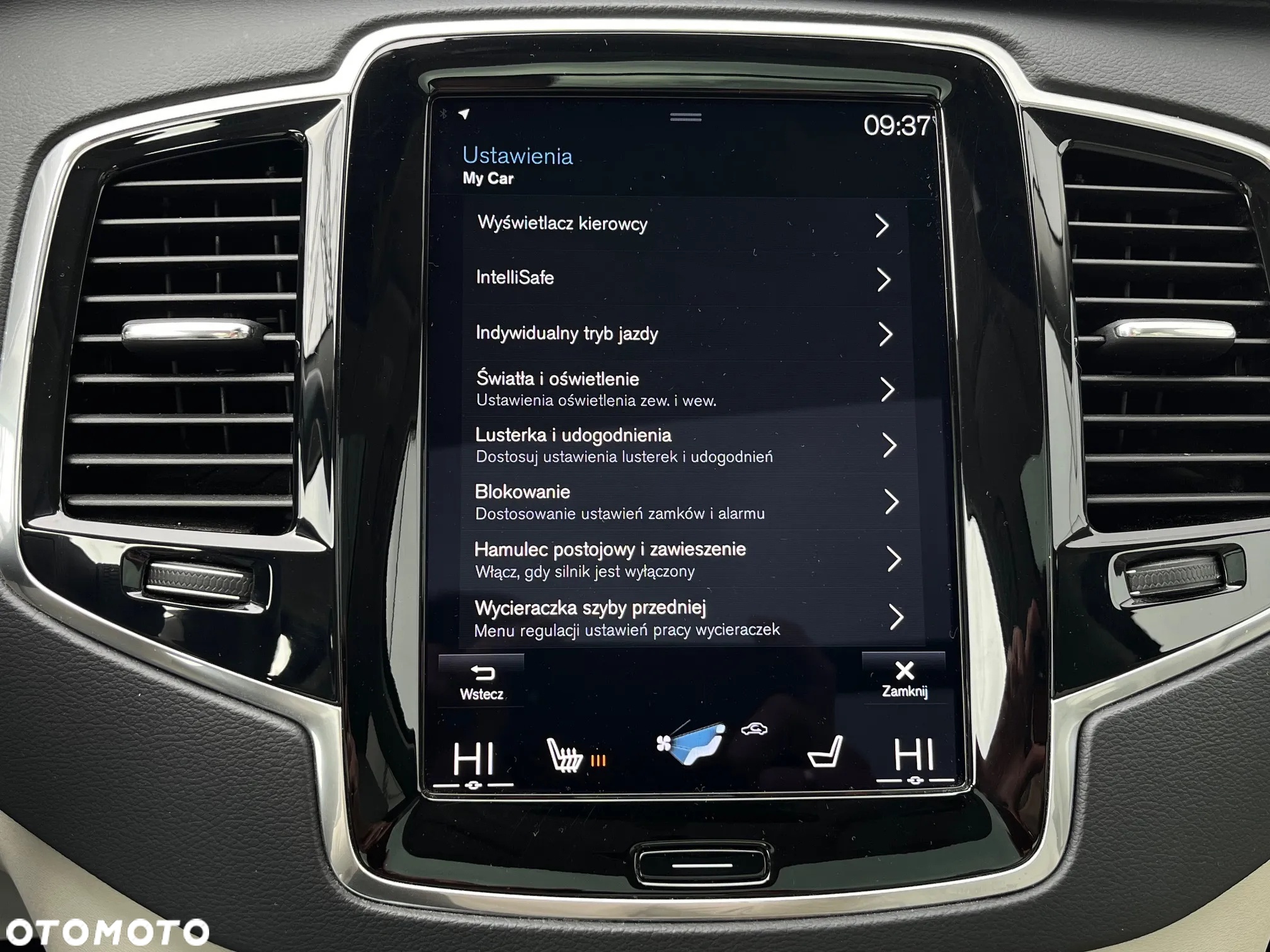Volvo XC 90 B5 D AWD Inscription 7os - 39