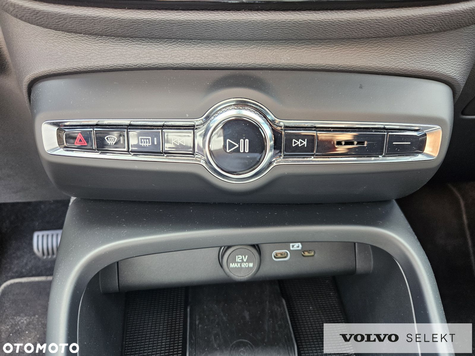Volvo C40 - 22