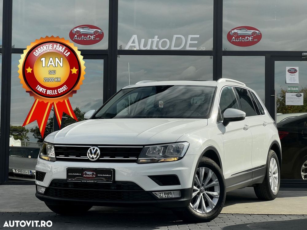 Volkswagen Tiguan - 1