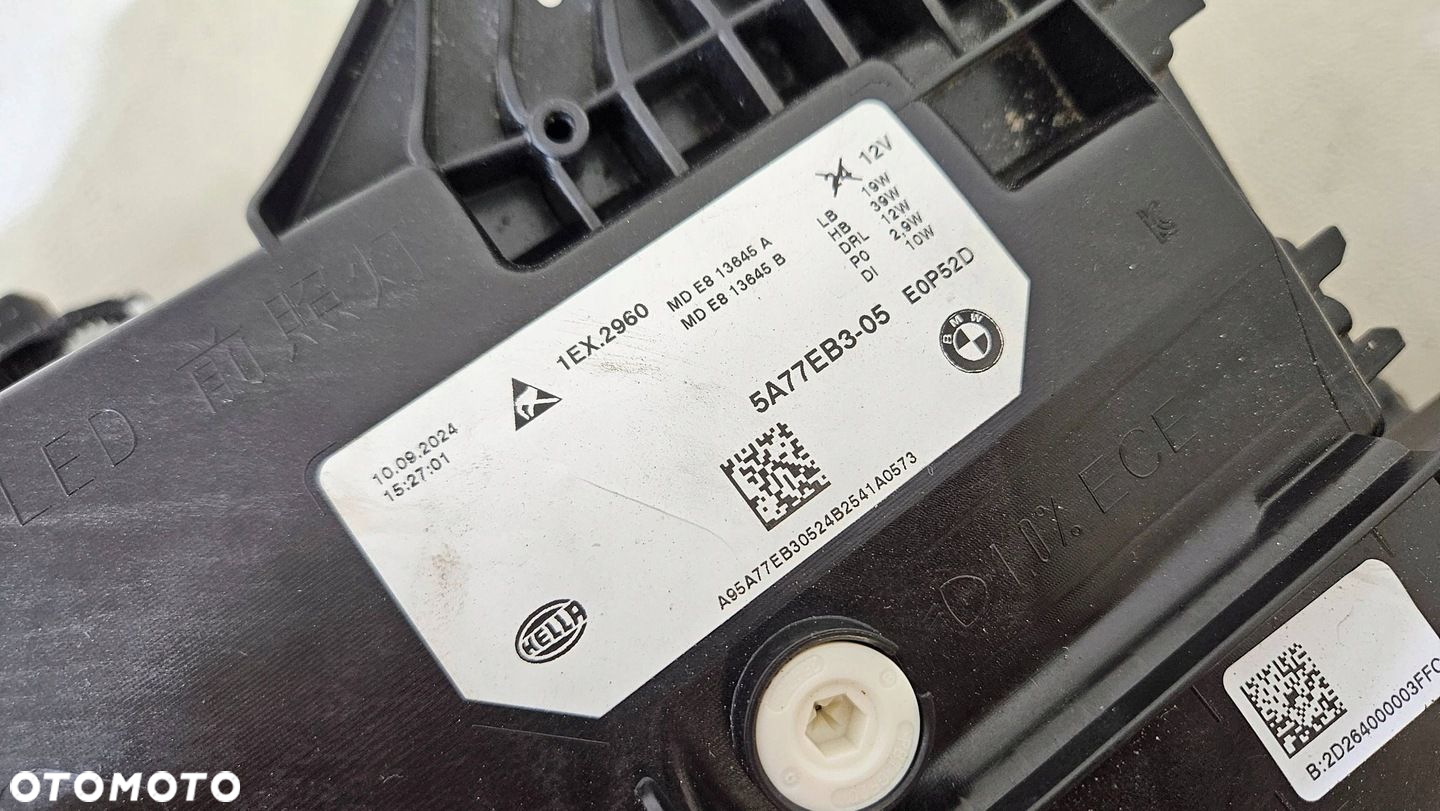 LAMPA PRZÓD PRZEDNIA LEWA PRAWA BMW X2 U10 FULL LED 5A77EB4-05 5A77EB3-05 - 7