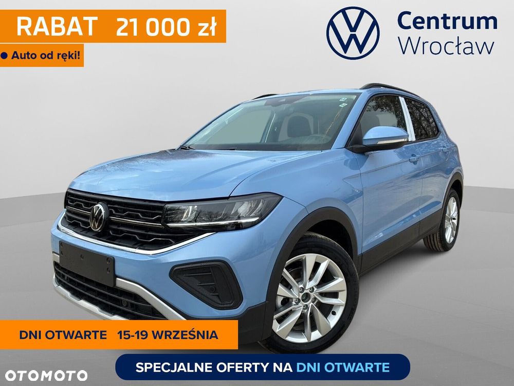 Volkswagen T-Cross - 1