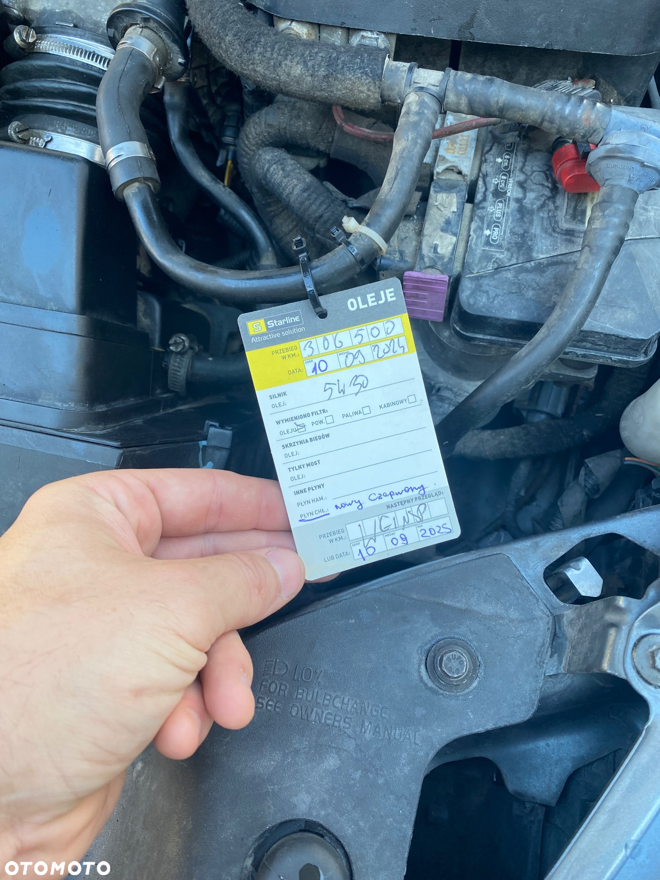 Volvo V50 - 29